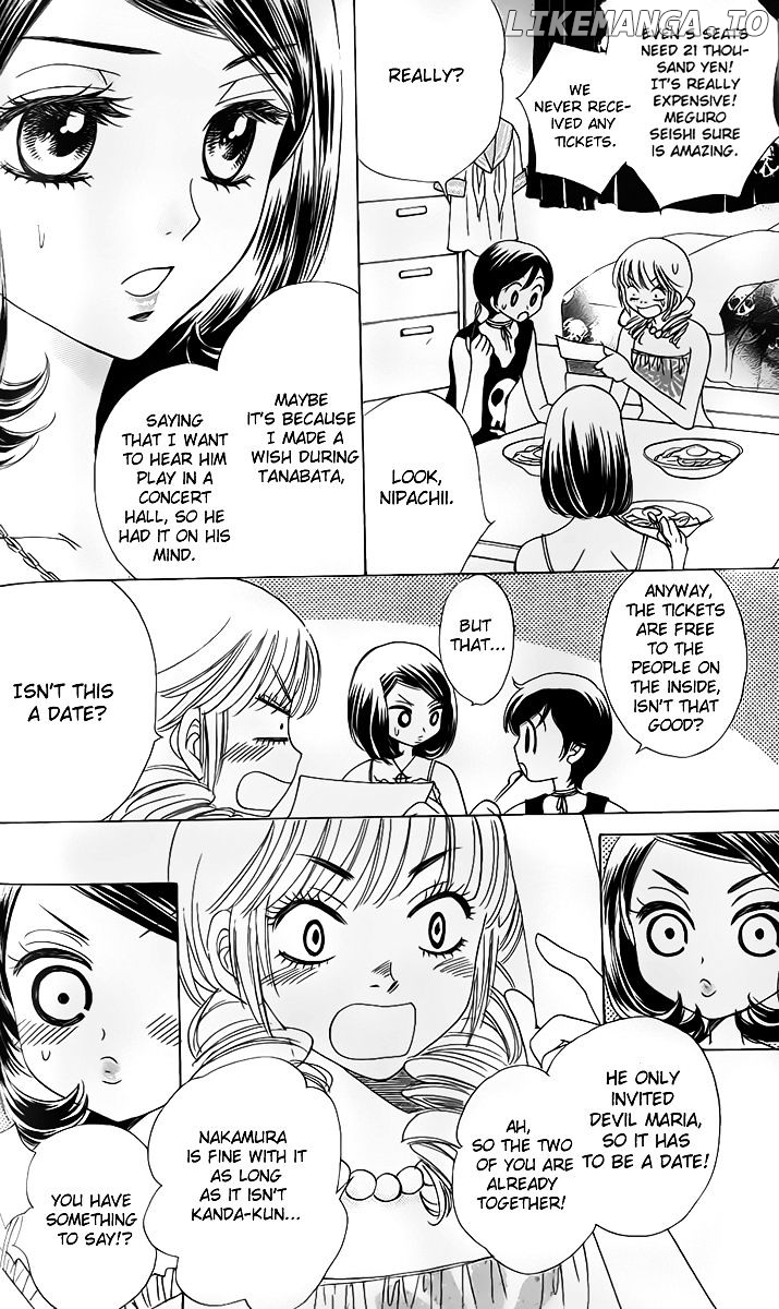 Akuma To Love Song chapter 59 - page 5