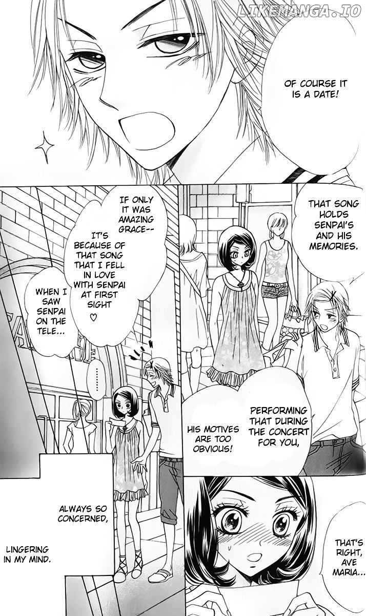 Akuma To Love Song chapter 59 - page 6