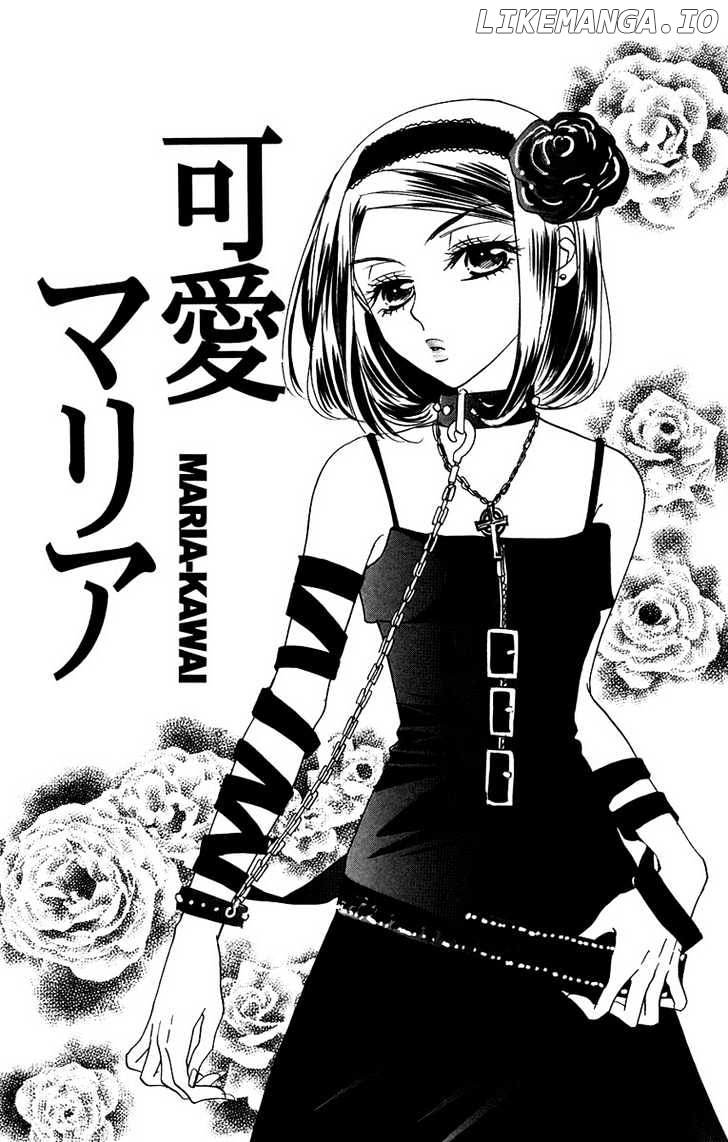Akuma To Love Song chapter 6 - page 33