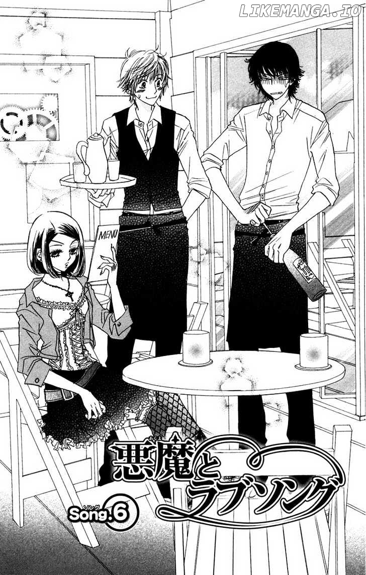 Akuma To Love Song chapter 6 - page 6