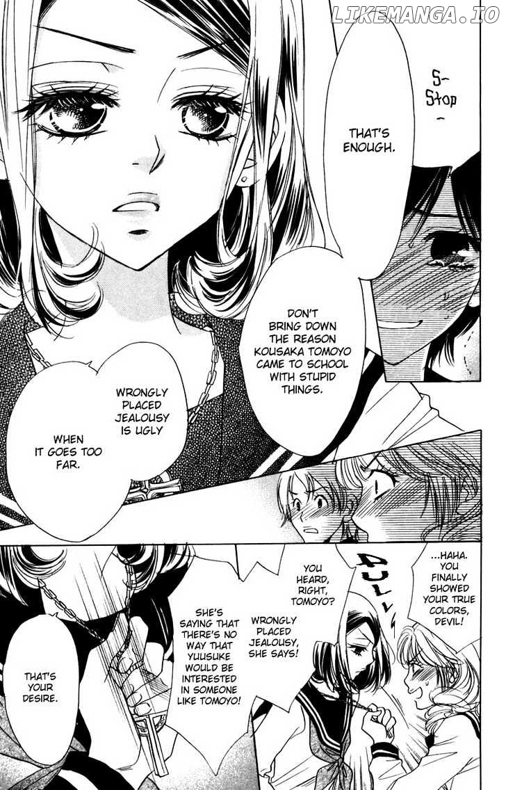 Akuma To Love Song chapter 8 - page 15