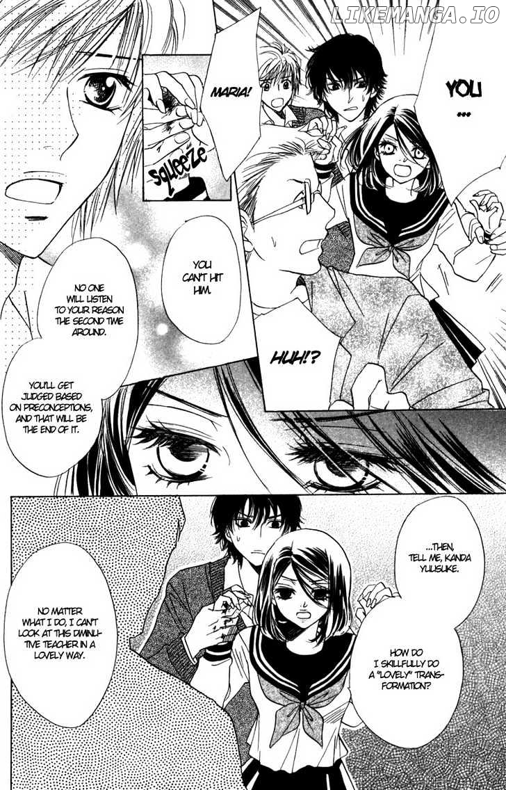 Akuma To Love Song chapter 8 - page 23