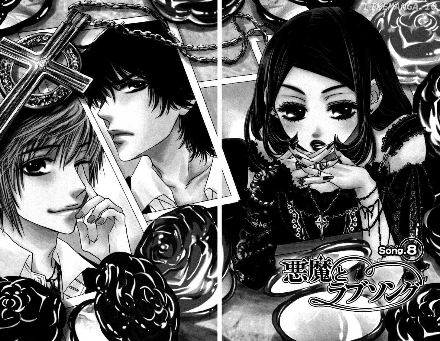 Akuma To Love Song chapter 8 - page 5