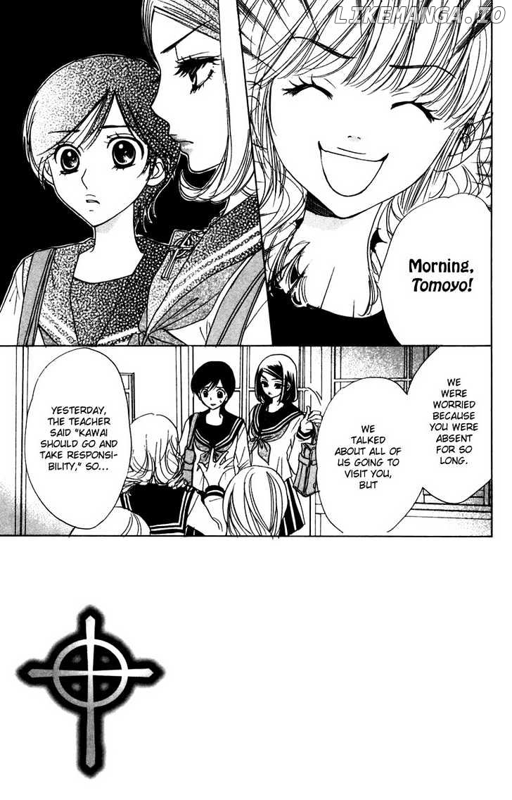 Akuma To Love Song chapter 8 - page 9