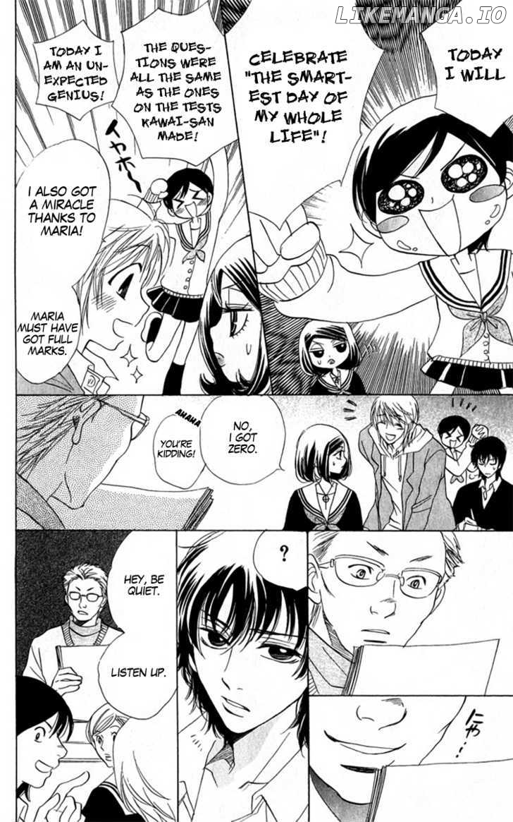 Akuma To Love Song chapter 33 - page 7