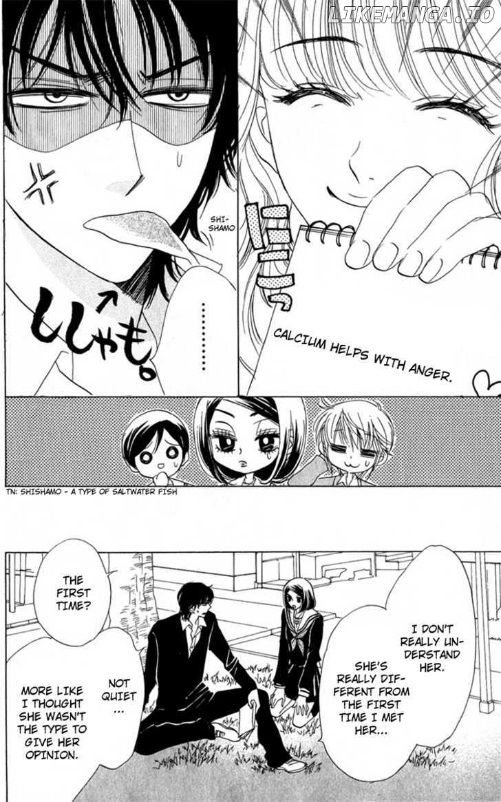 Akuma To Love Song chapter 31 - page 11