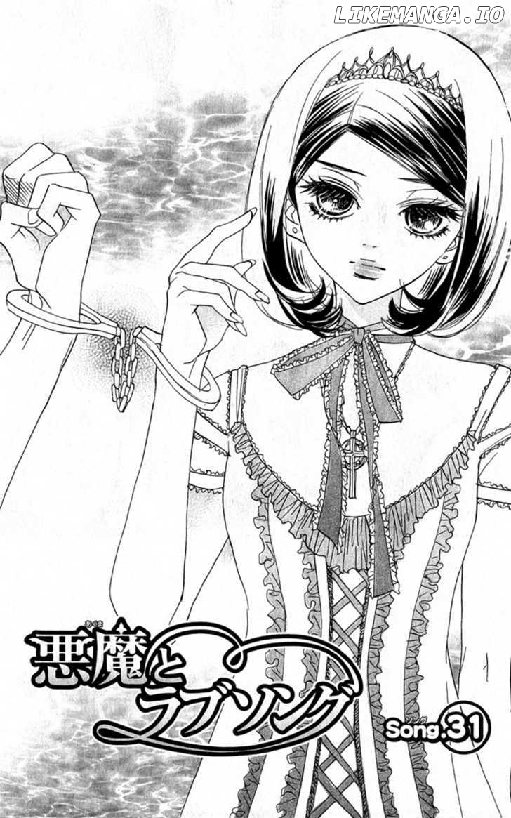 Akuma To Love Song chapter 31 - page 2