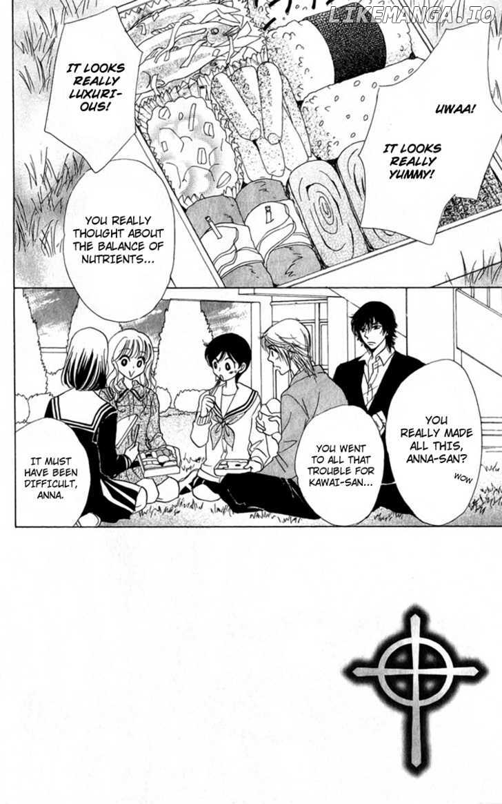 Akuma To Love Song chapter 31 - page 3