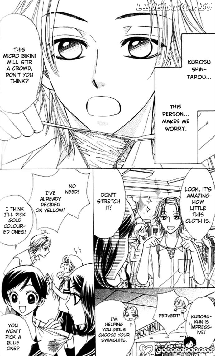 Akuma To Love Song chapter 53 - page 14