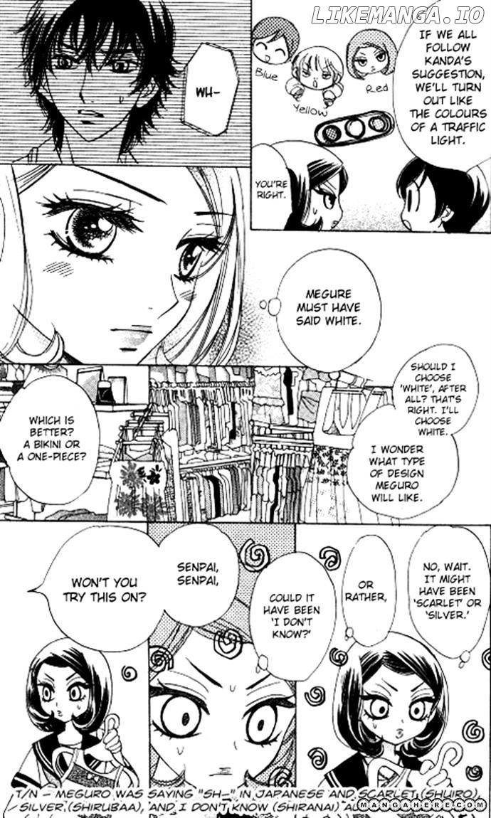 Akuma To Love Song chapter 53 - page 15