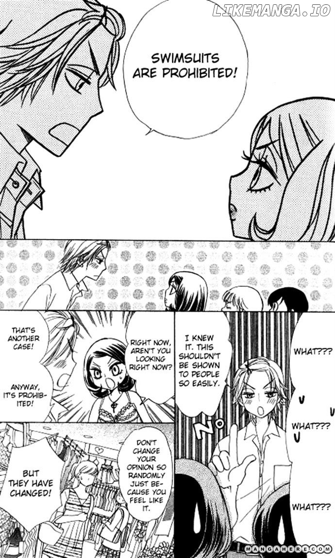 Akuma To Love Song chapter 53 - page 21
