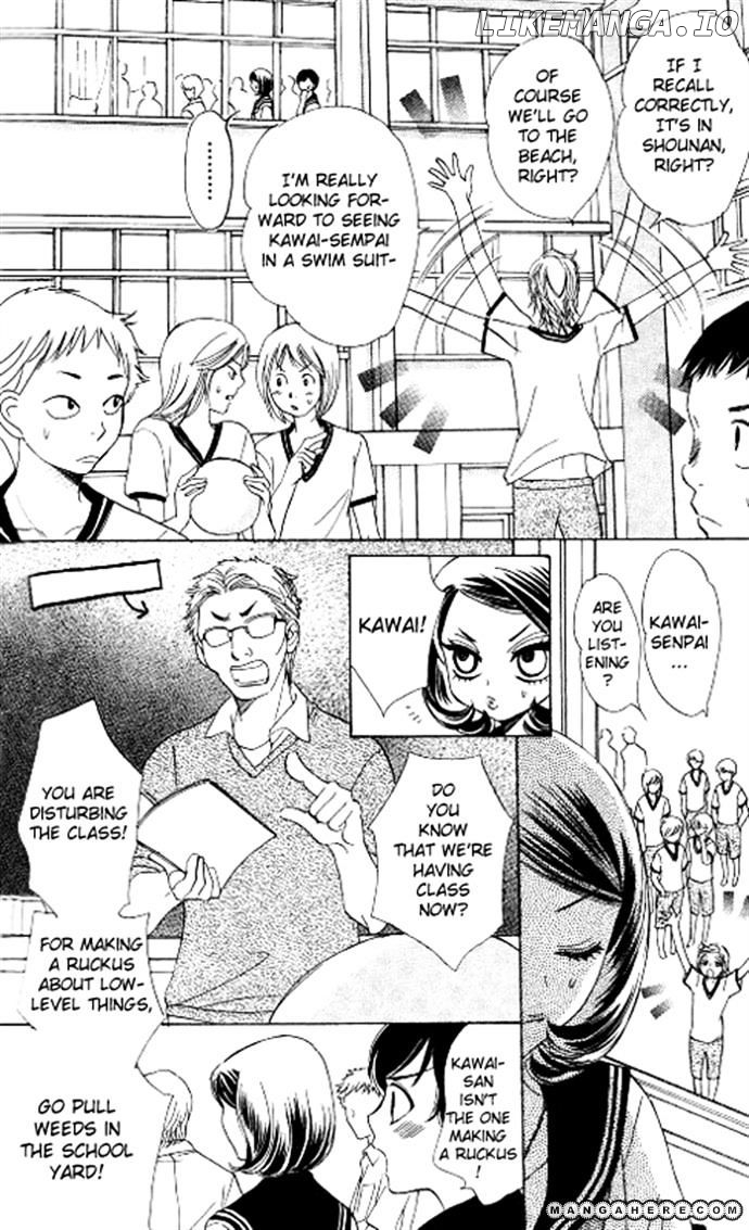 Akuma To Love Song chapter 53 - page 4