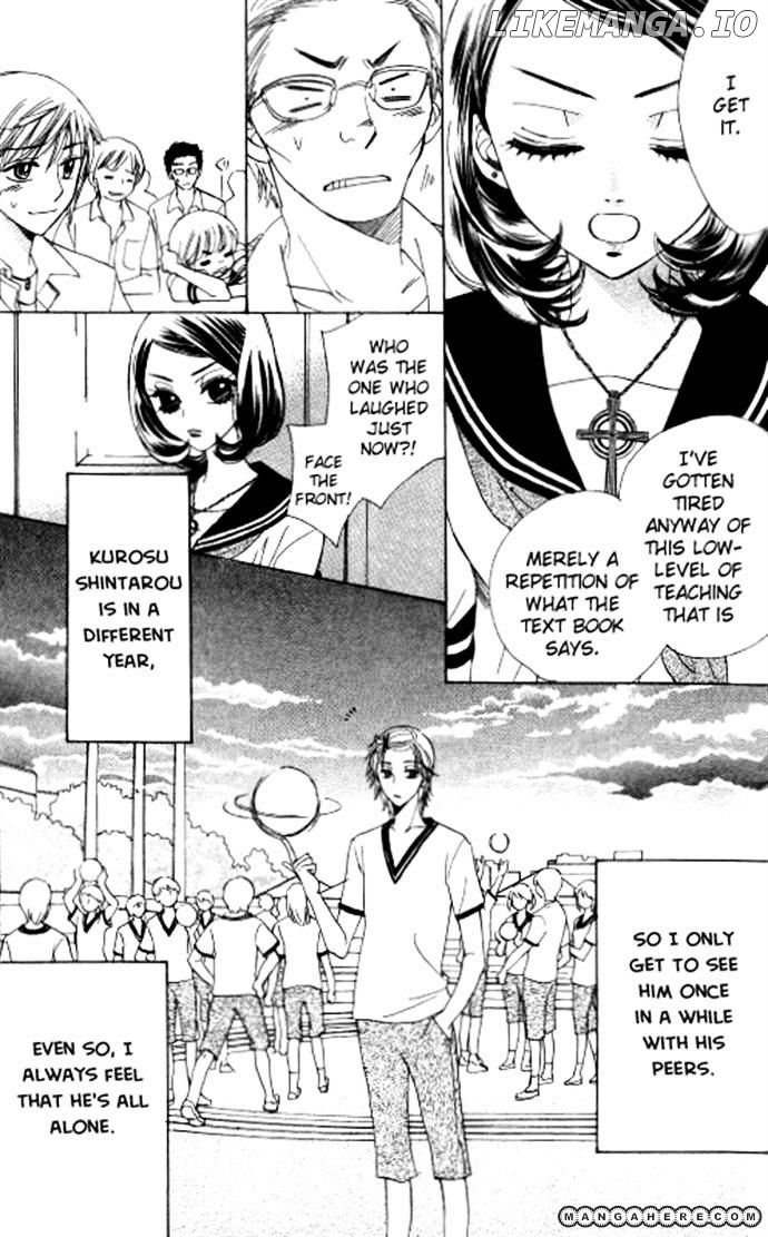Akuma To Love Song chapter 53 - page 5