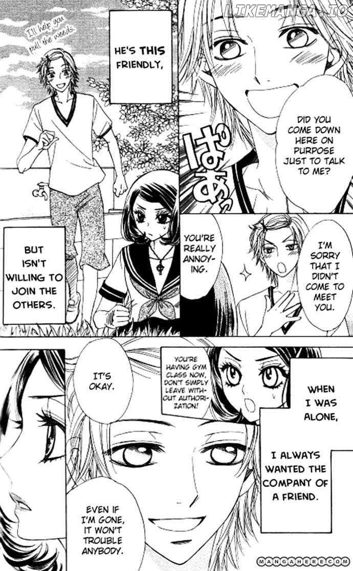 Akuma To Love Song chapter 53 - page 6