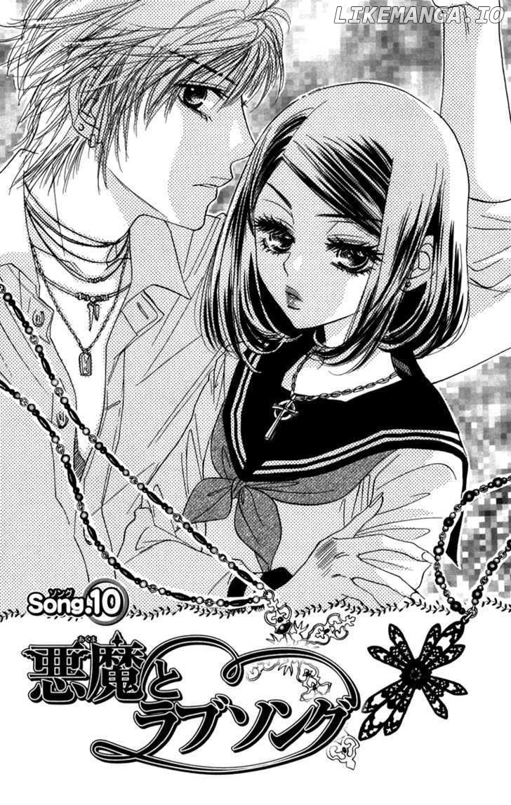 Akuma To Love Song chapter 10 - page 5