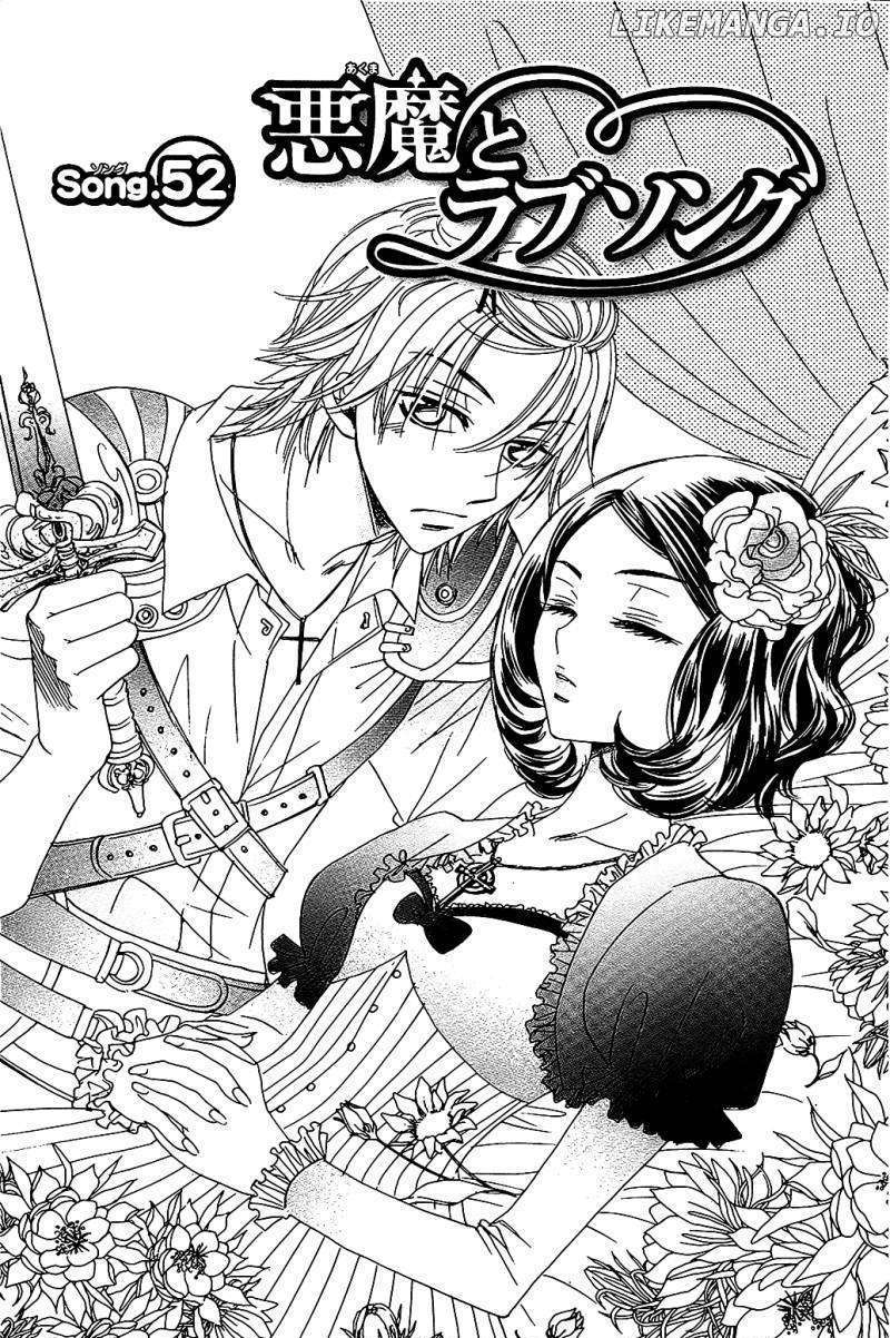 Akuma To Love Song chapter 52 - page 2