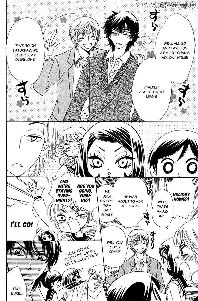 Akuma To Love Song chapter 52 - page 23