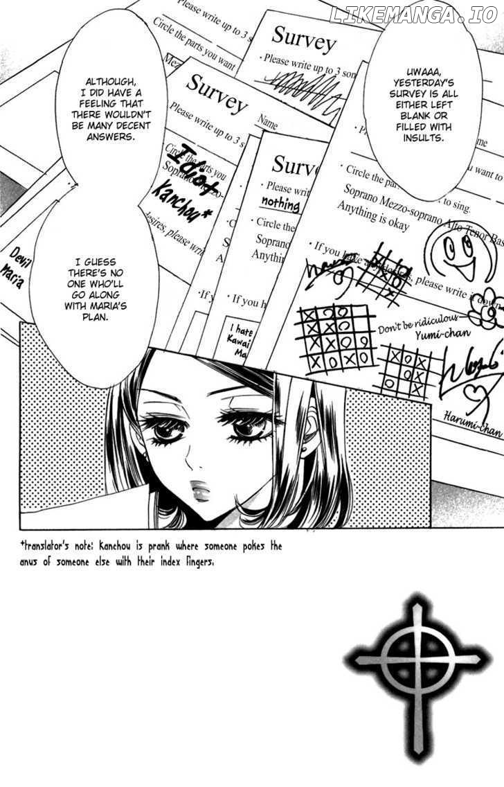 Akuma To Love Song chapter 11 - page 6