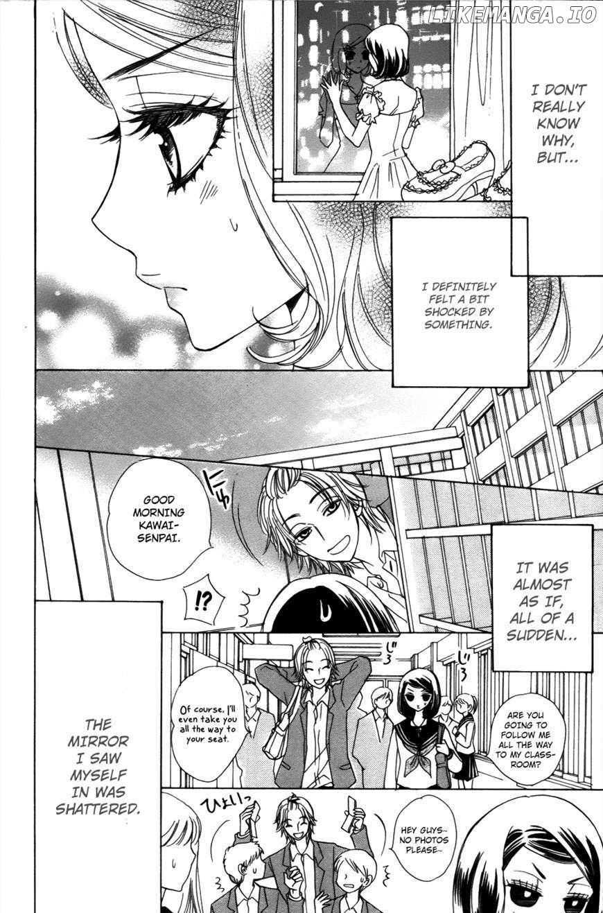 Akuma To Love Song chapter 51 - page 13