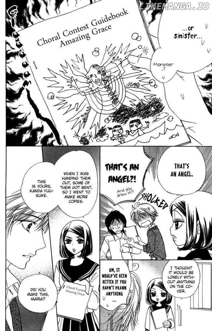 Akuma To Love Song chapter 12 - page 11