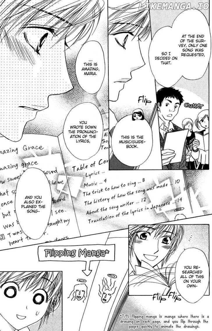Akuma To Love Song chapter 12 - page 12