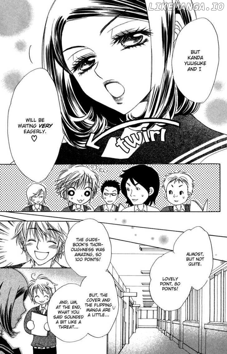 Akuma To Love Song chapter 12 - page 14