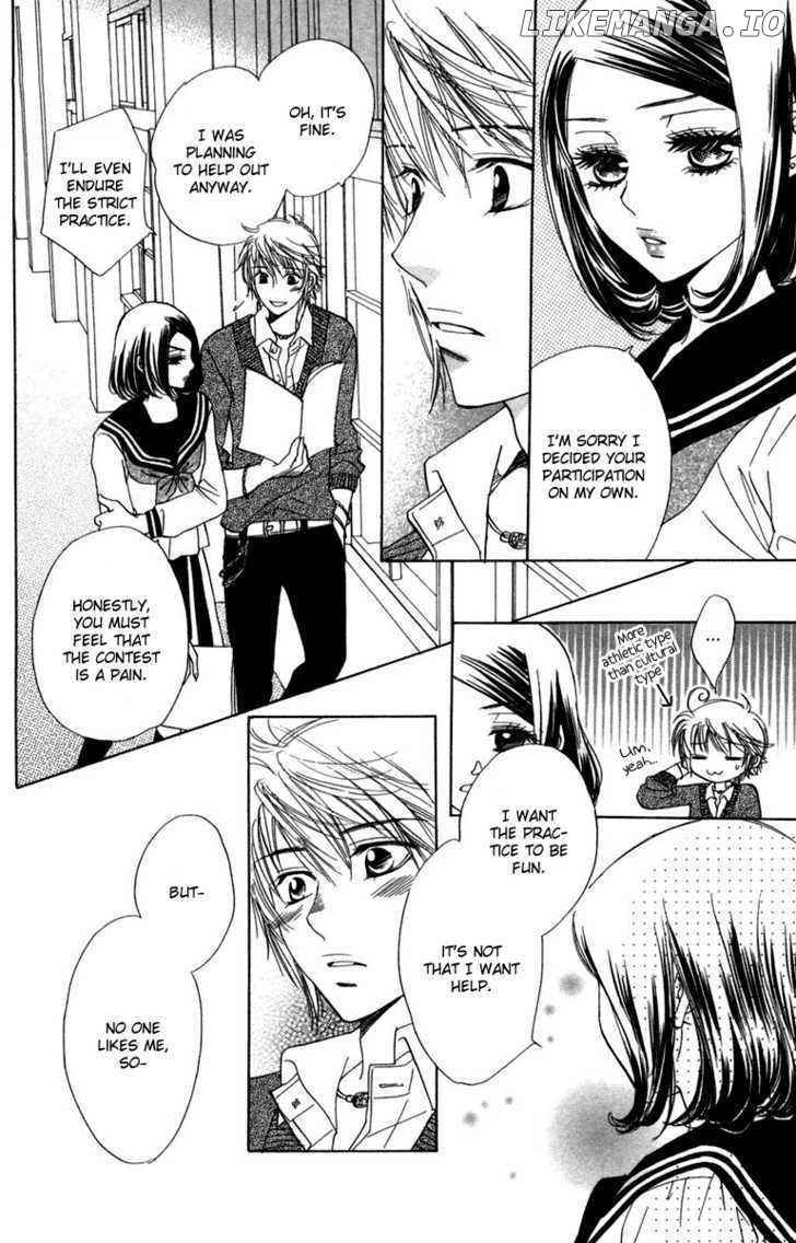 Akuma To Love Song chapter 12 - page 15