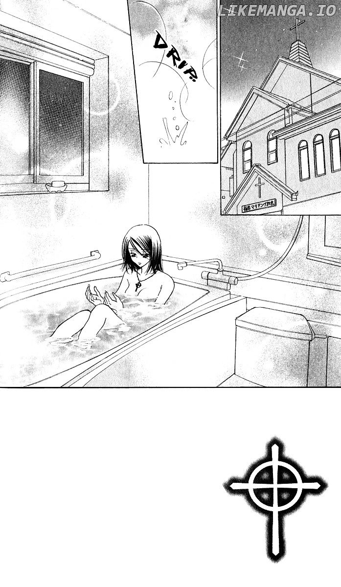 Akuma To Love Song chapter 75 - page 4