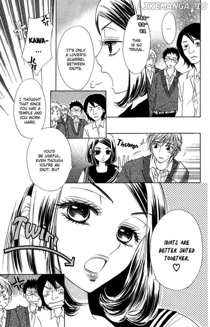 Akuma To Love Song chapter 13 - page 23