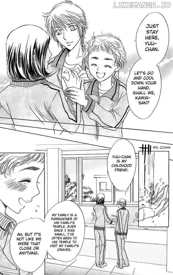 Akuma To Love Song chapter 15 - page 10