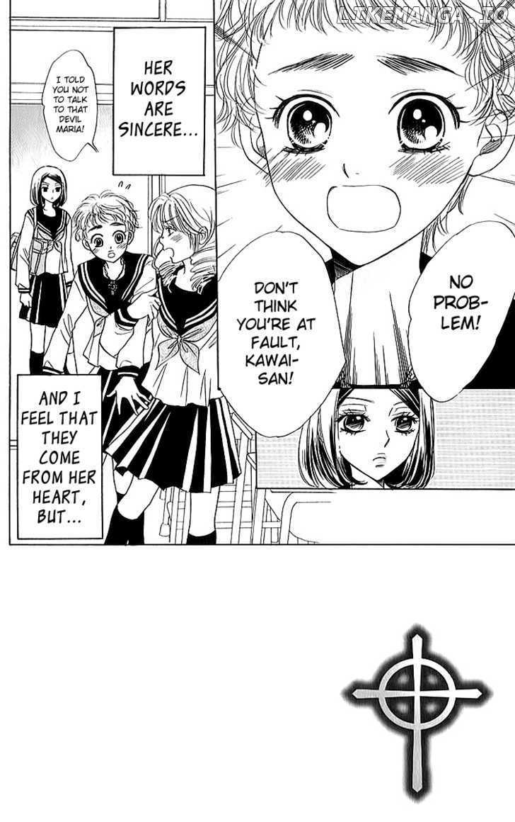 Akuma To Love Song chapter 15 - page 5