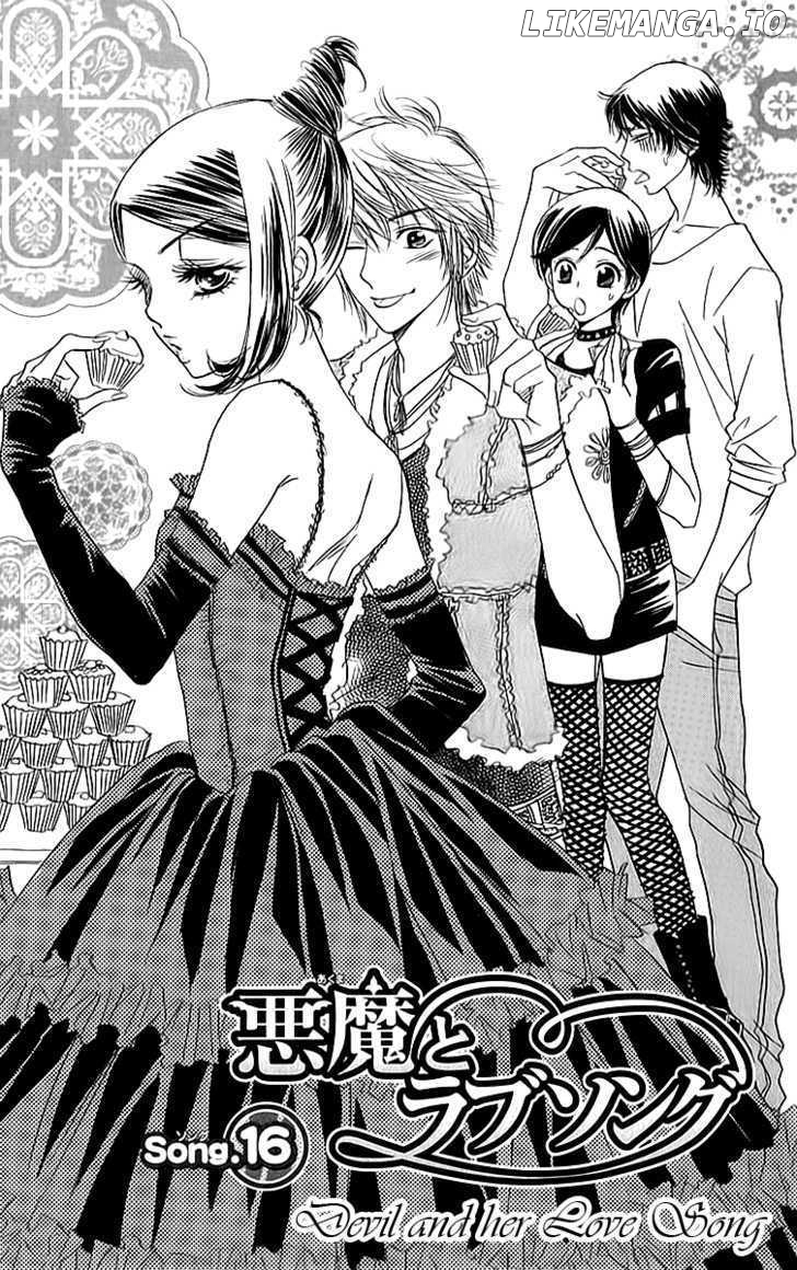 Akuma To Love Song chapter 16 - page 1