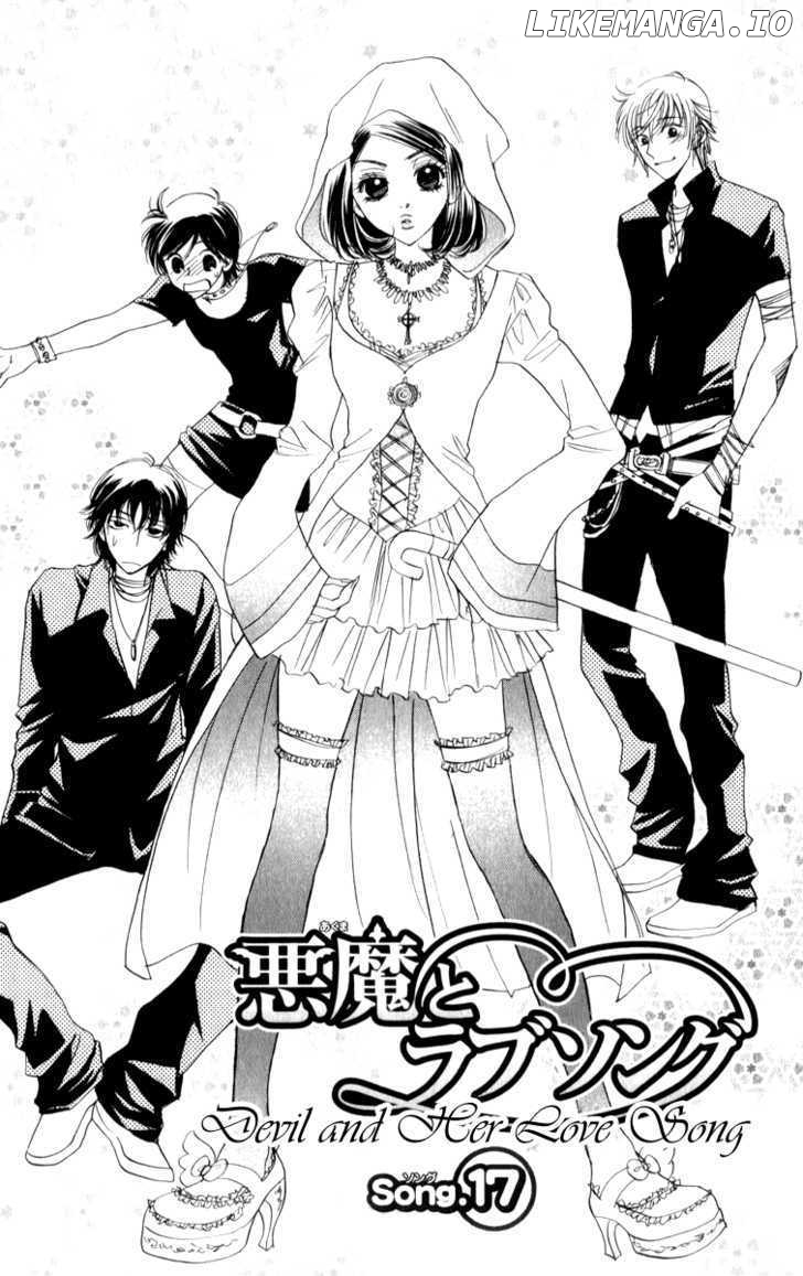 Akuma To Love Song chapter 17 - page 1