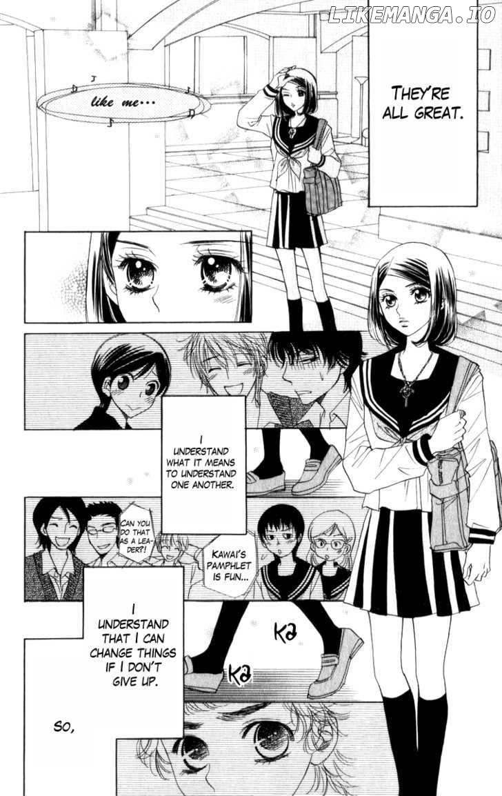 Akuma To Love Song chapter 20 - page 3