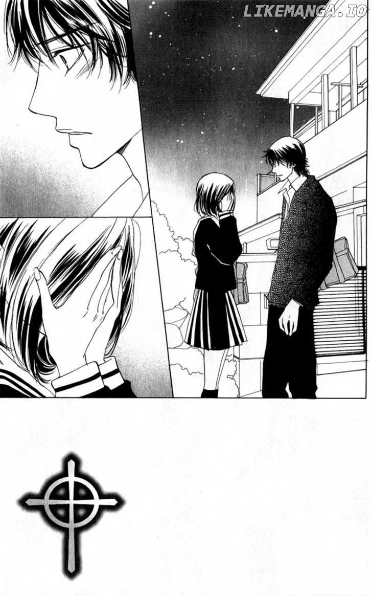 Akuma To Love Song chapter 30 - page 4