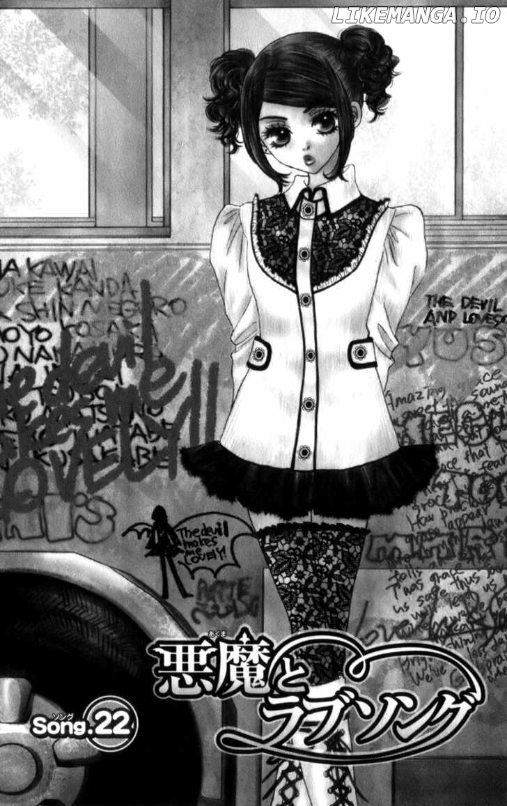 Akuma To Love Song chapter 22 - page 3