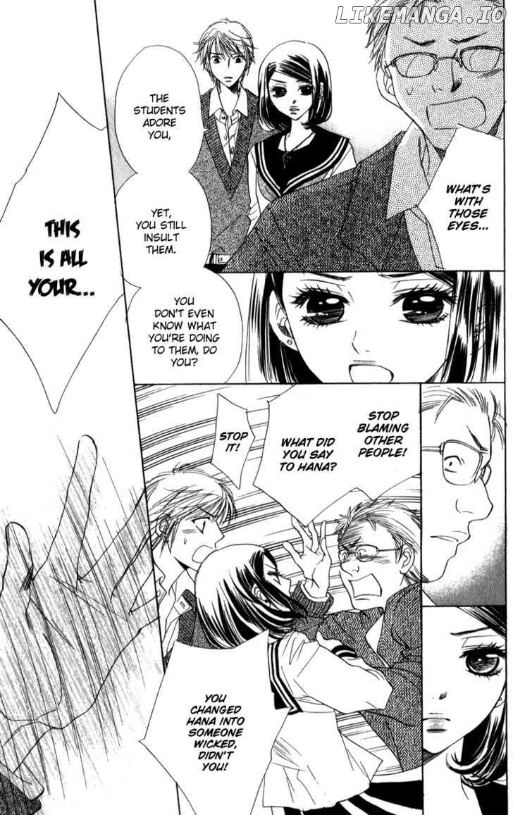 Akuma To Love Song chapter 23 - page 14