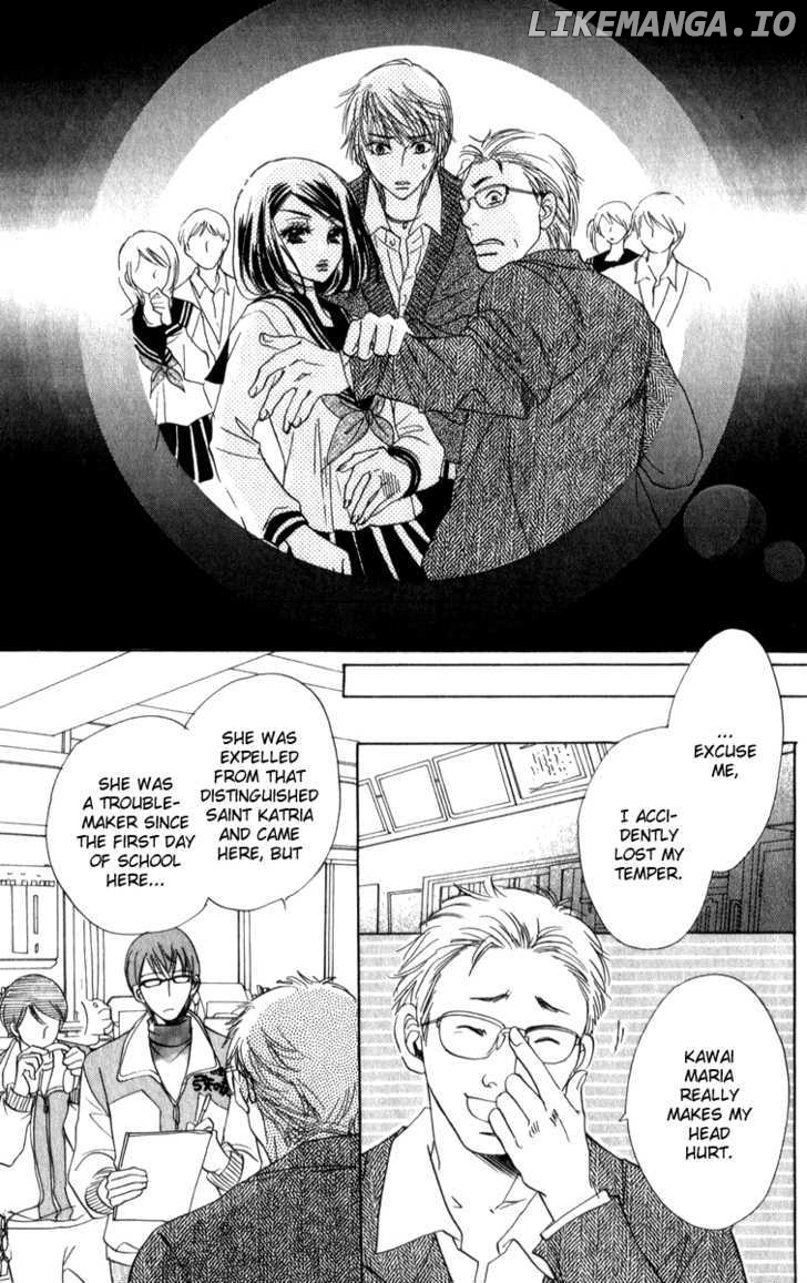 Akuma To Love Song chapter 23 - page 16