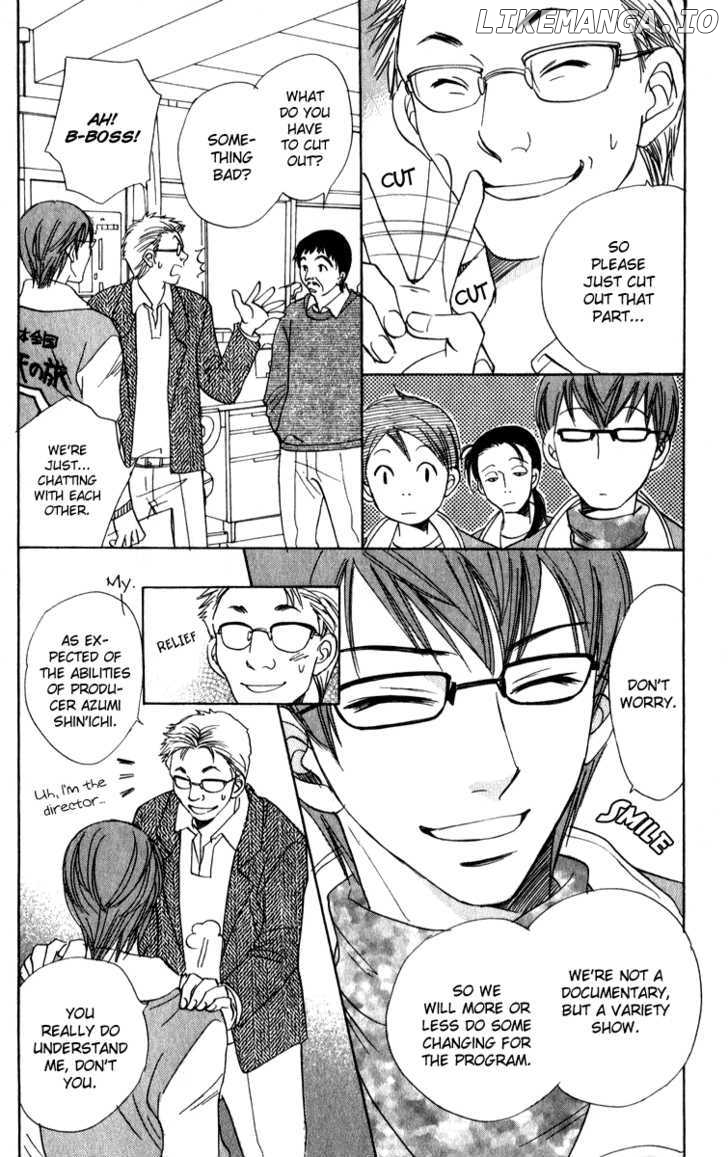 Akuma To Love Song chapter 23 - page 17