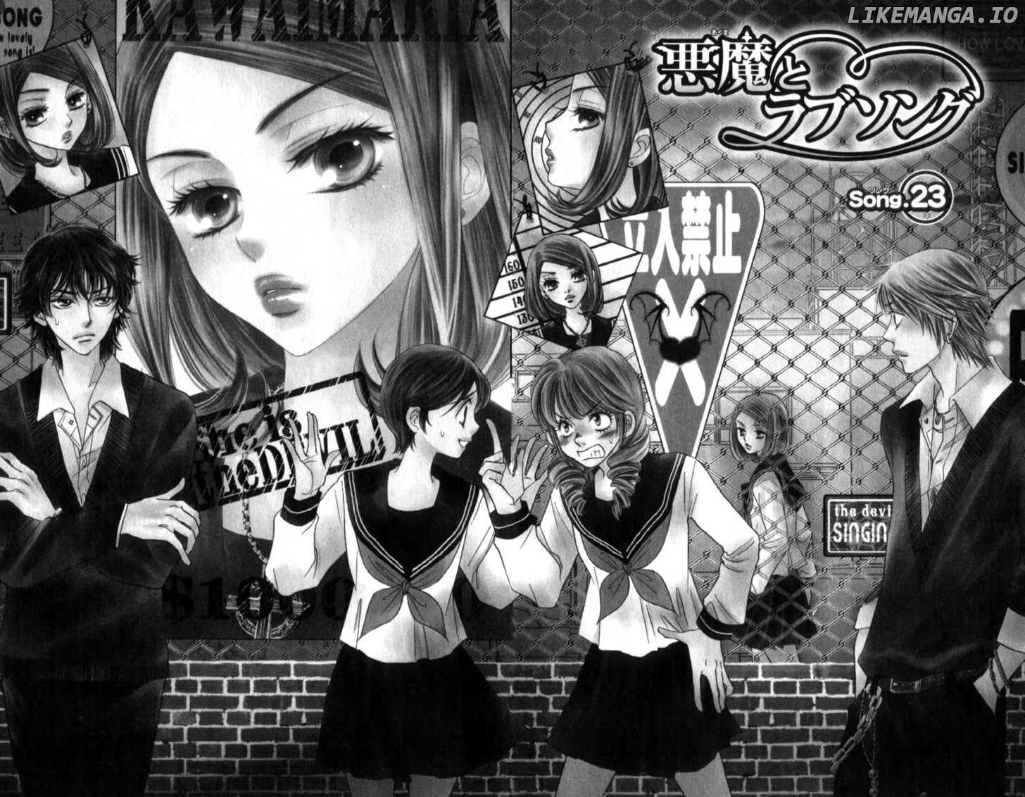 Akuma To Love Song chapter 23 - page 3