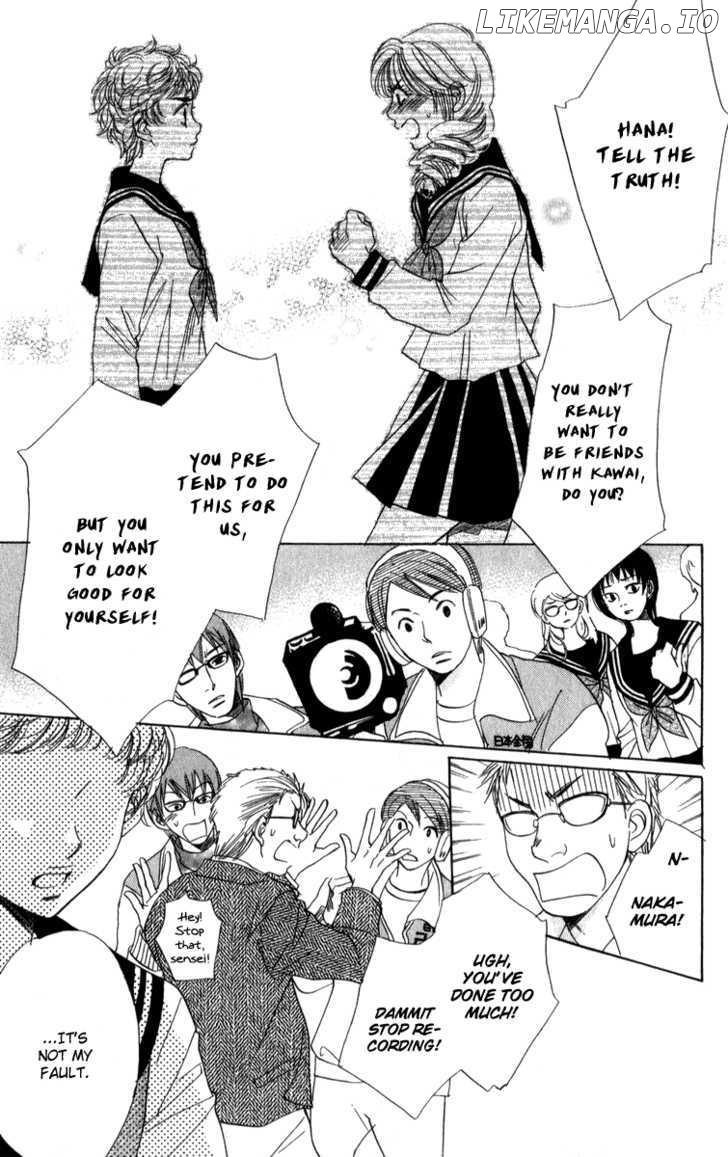 Akuma To Love Song chapter 23 - page 7