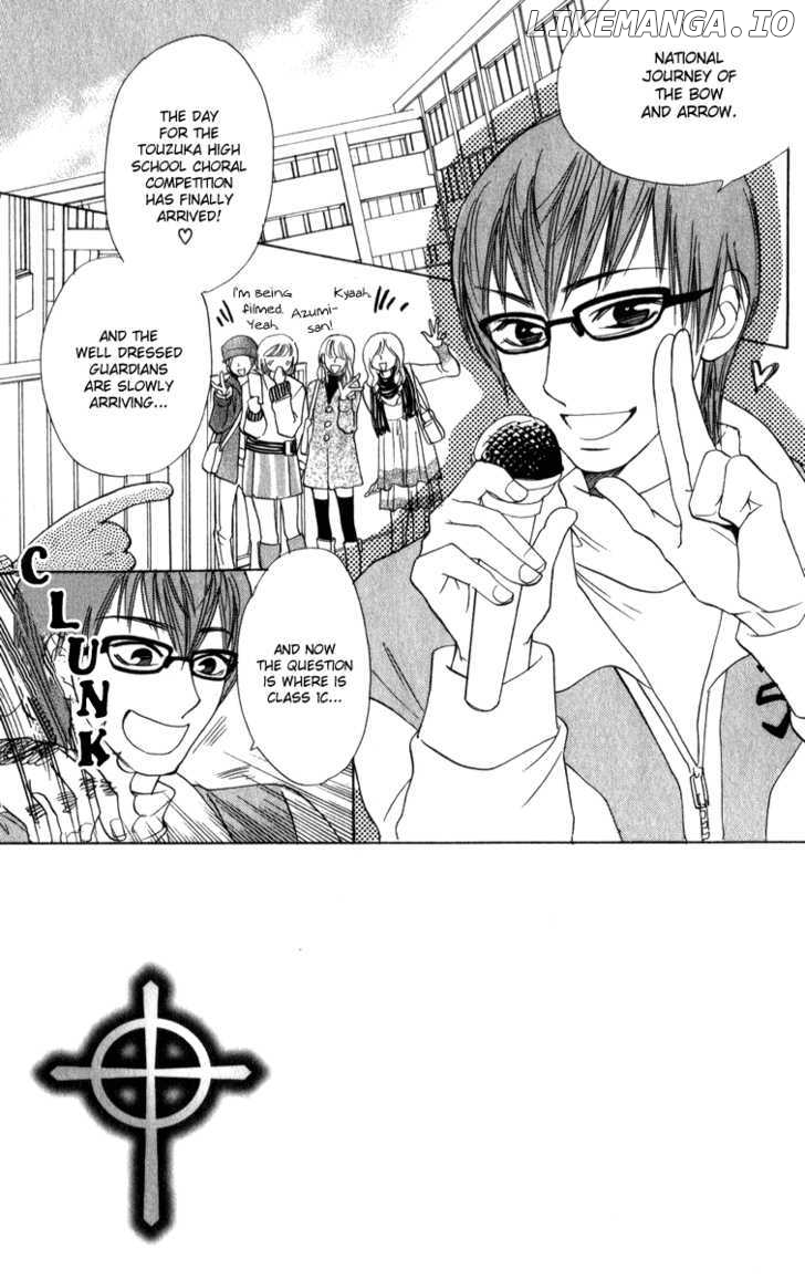 Akuma To Love Song chapter 25 - page 5