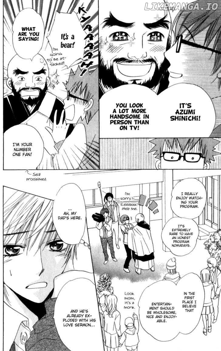 Akuma To Love Song chapter 25 - page 6