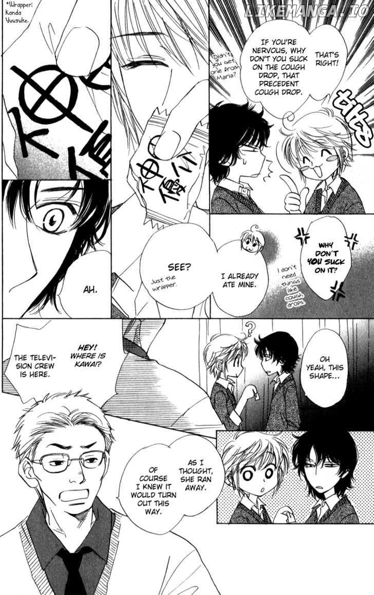 Akuma To Love Song chapter 26 - page 11