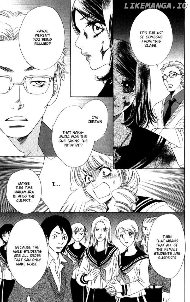 Akuma To Love Song chapter 26 - page 14