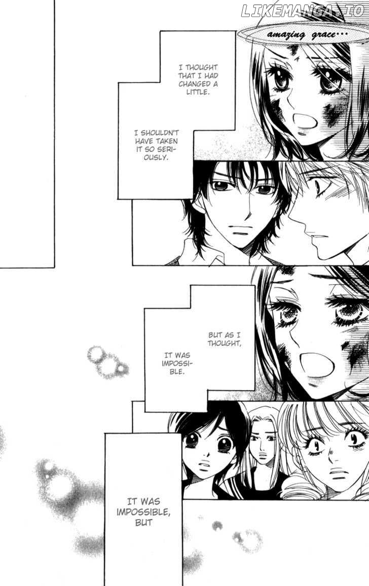 Akuma To Love Song chapter 26 - page 31
