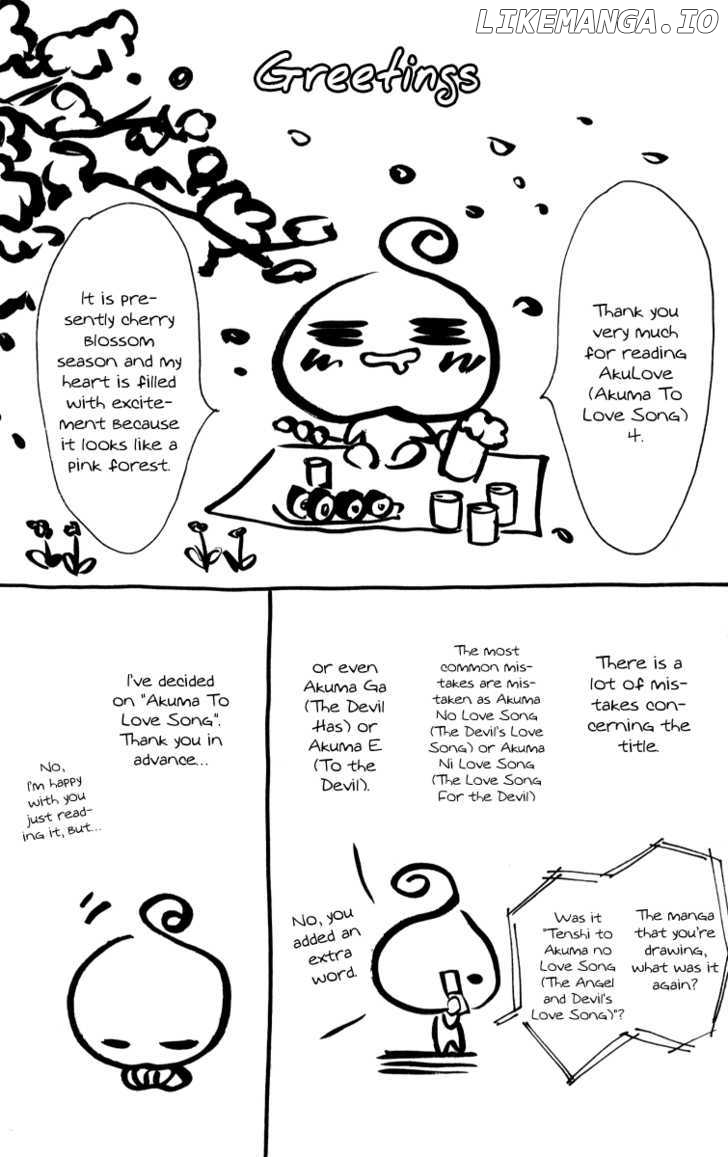 Akuma To Love Song chapter 26 - page 39