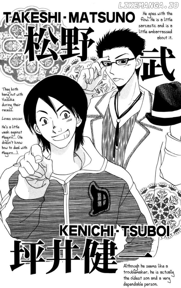 Akuma To Love Song chapter 26 - page 42