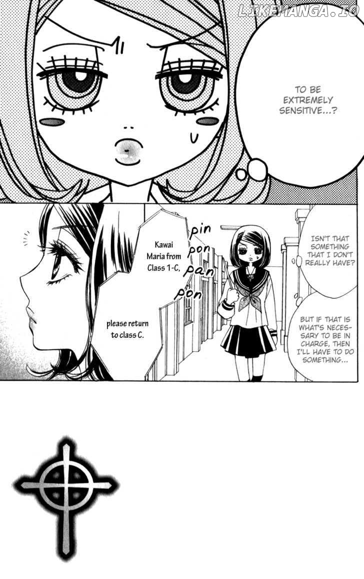 Akuma To Love Song chapter 26 - page 6
