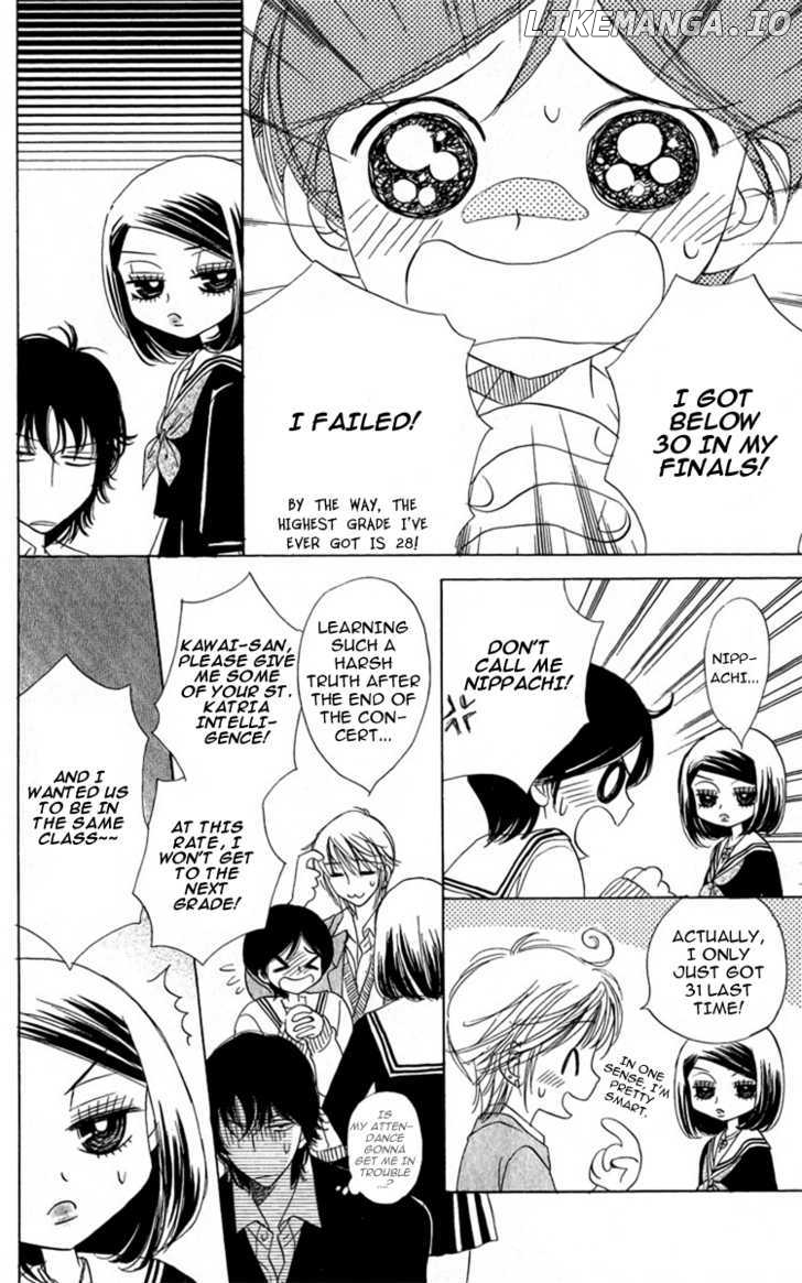 Akuma To Love Song chapter 27 - page 21
